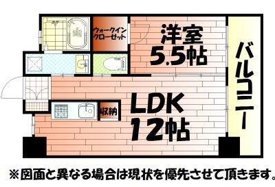 フェルト1113の間取り