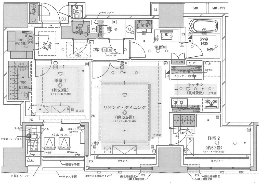 ザ・パークハウスグラン三番町26の間取り