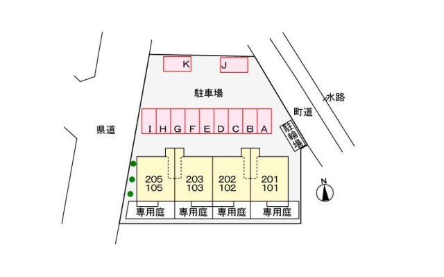 【エトワールのその他共有部分】