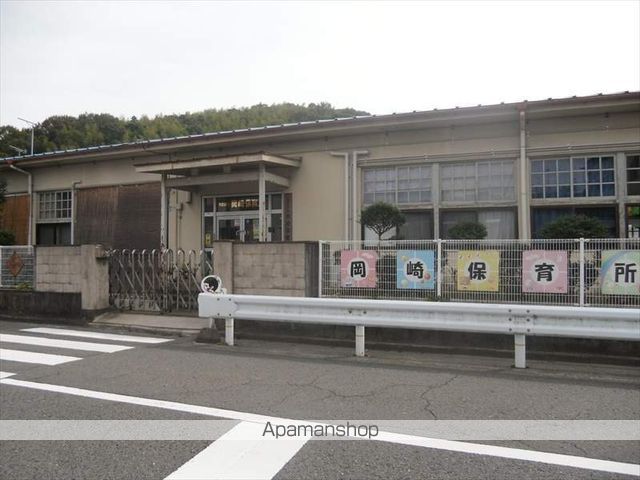幼稚園・保育園　岡崎保育園（幼稚園・保育園）まで375m