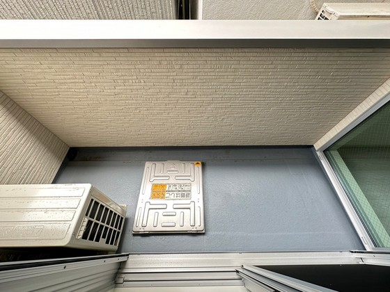 バルコニー　※別部屋の写真です