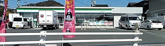 コンビニ　ファミリーマート 蒲郡大塚店（コンビニ）まで889m