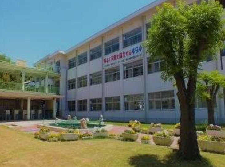 小学校　倉敷市立本荘小学校（小学校）まで1578m