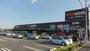 ホームセンター　ビバホーム草加店（ホームセンター）まで894m