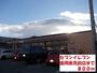 コンビニ　セブンイレブン盛岡東見前店（コンビニ）まで800m