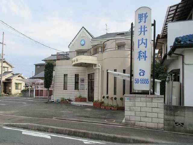 病院　野井内科様（病院）まで500m