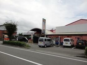 その他　Ｄａウィン（その他）まで950m