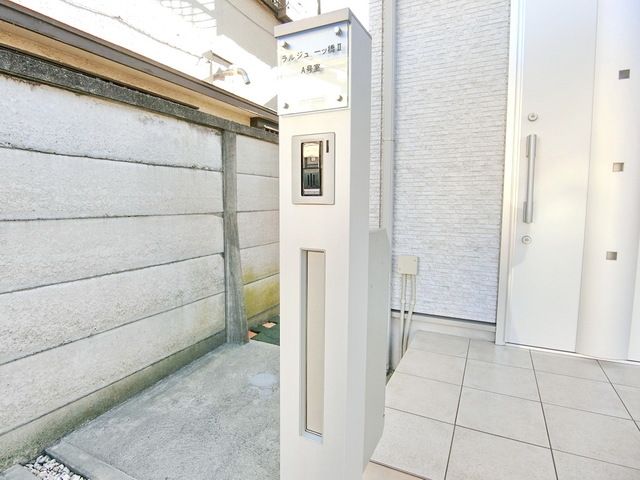 その他　★メールボックス★