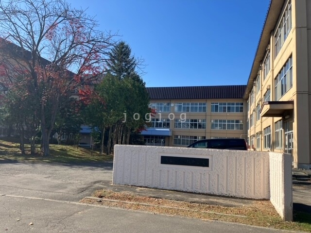 その他　帯広市立西陵中学校（その他）まで900m