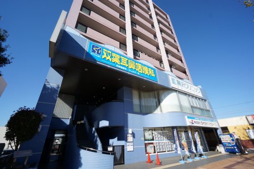 病院　双葉耳鼻咽喉科医院（病院）まで714m