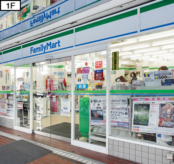 コンビニ　ファミリーマート 柳屋加納町二丁目店（コンビニ）まで205m