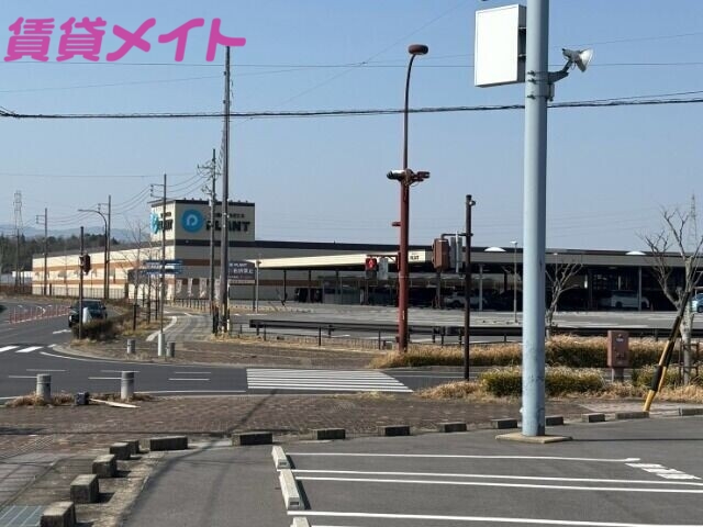 スーパー　SUPER　CENTER　PLANT伊賀店（スーパー）まで1259m
