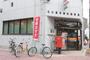 郵便局　名古屋東陽町郵便局（郵便局）まで208m