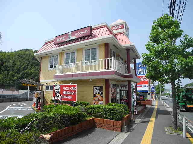 飲食店　ケンタッキーフライドチキン長崎時津店（飲食店）まで381m