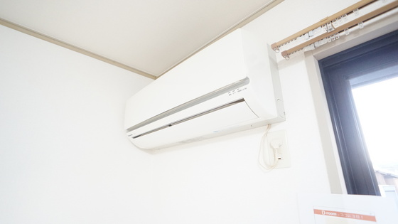 その他設備　エアコン