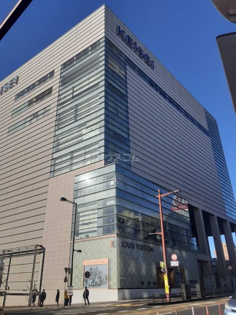 ショッピングセンター　京成百貨店（ショッピングセンター）まで1300m