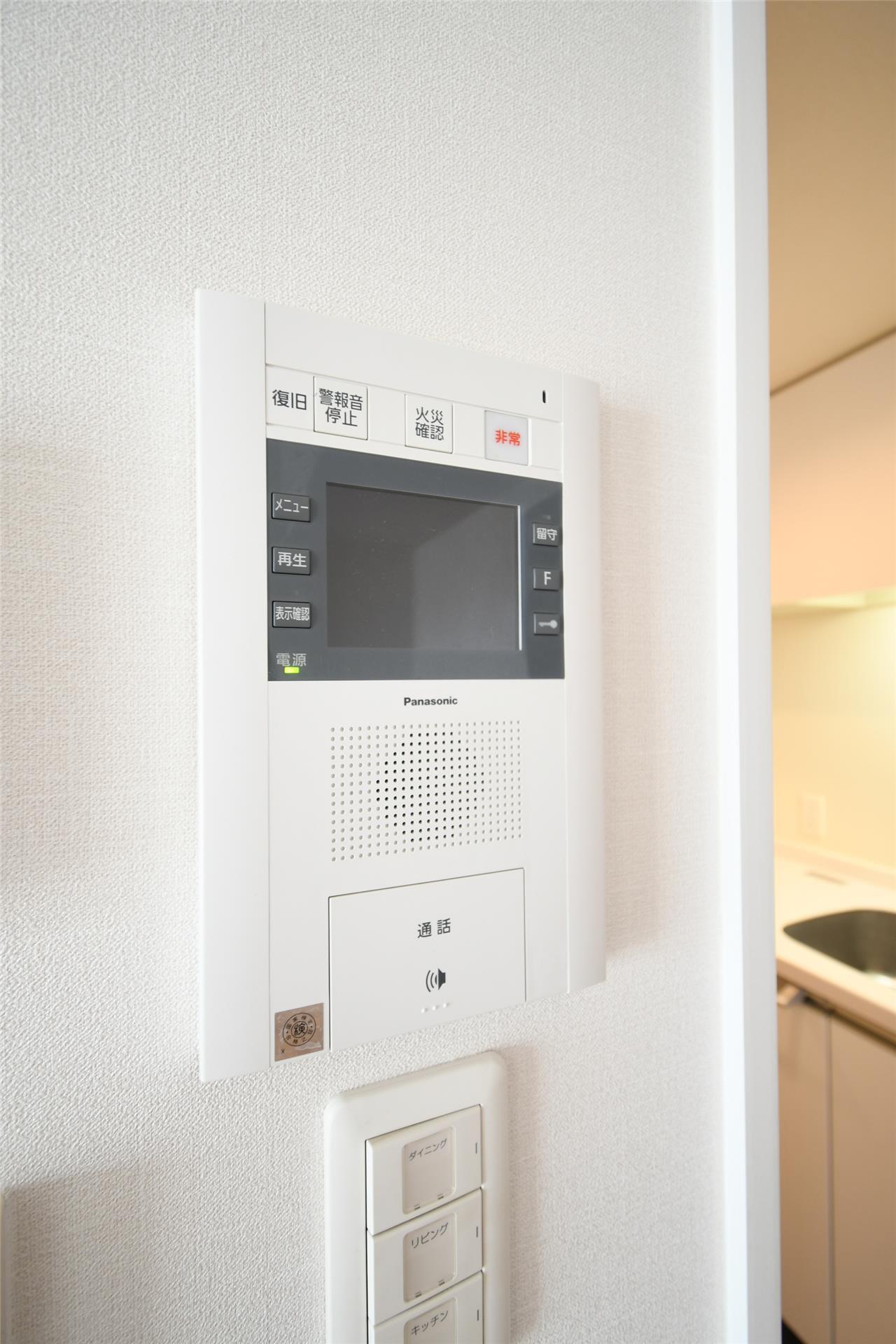 セキュリティ　モニターホン