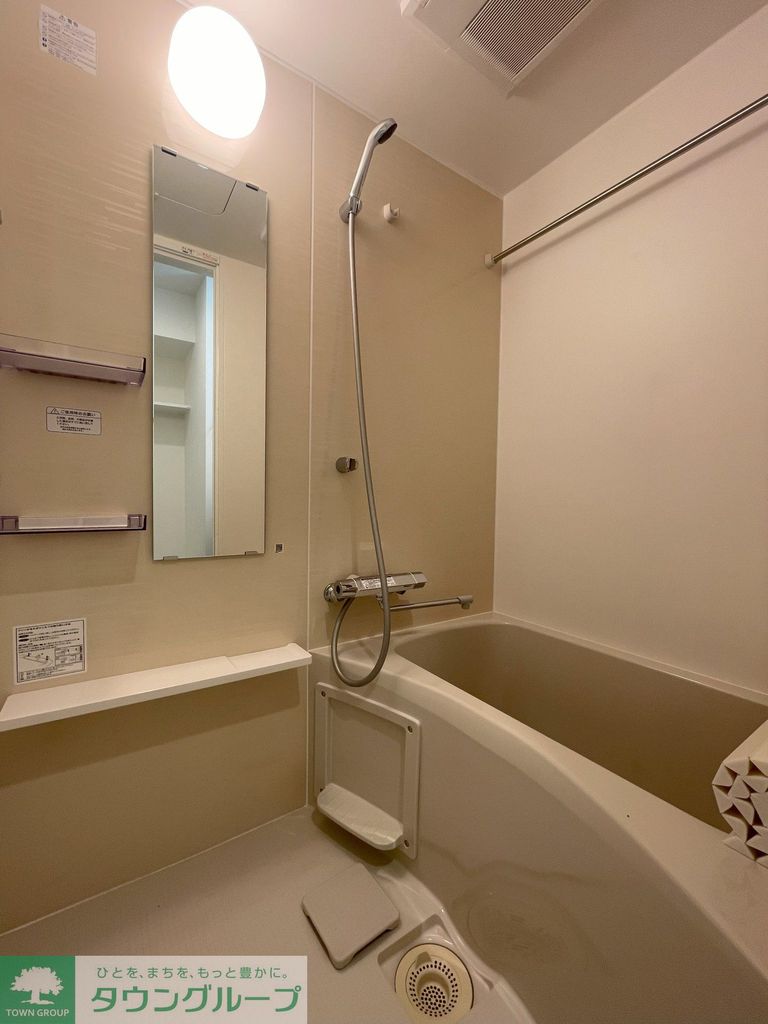 バス・シャワールーム　バス