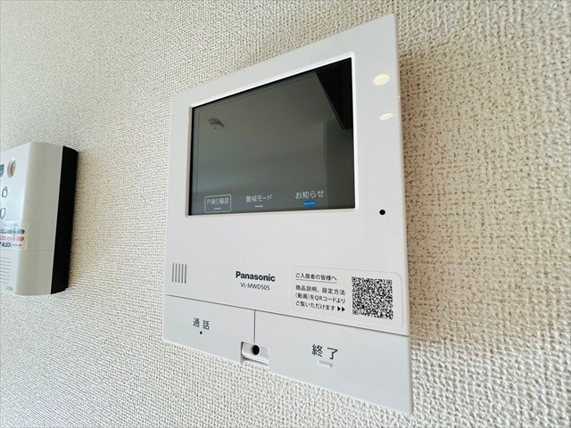 セキュリティ　同一建物内３０２号室内装写真転載