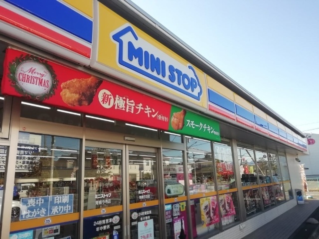 コンビニ　ミニストップ青梅今寺店（コンビニ）まで469m