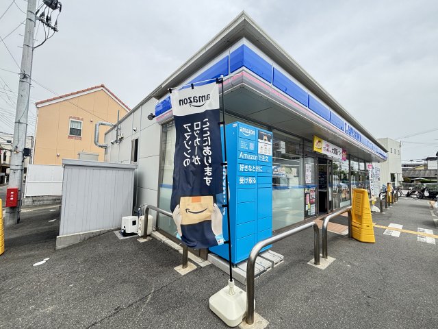 コンビニ　ローソン　神戸魚崎北町三丁目店（コンビニ）まで233m