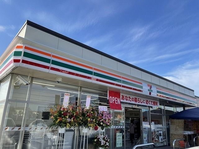 コンビニ　セブンイレブン（コンビニ）まで350m