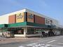 スーパー　コープしずおか新沢田店（スーパー）まで714m