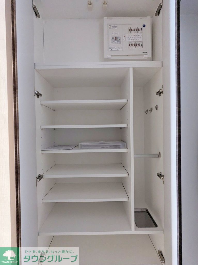 その他部屋・スペース　【初期費用分割・クレカ対応】一都三県のお部屋探しは2025…