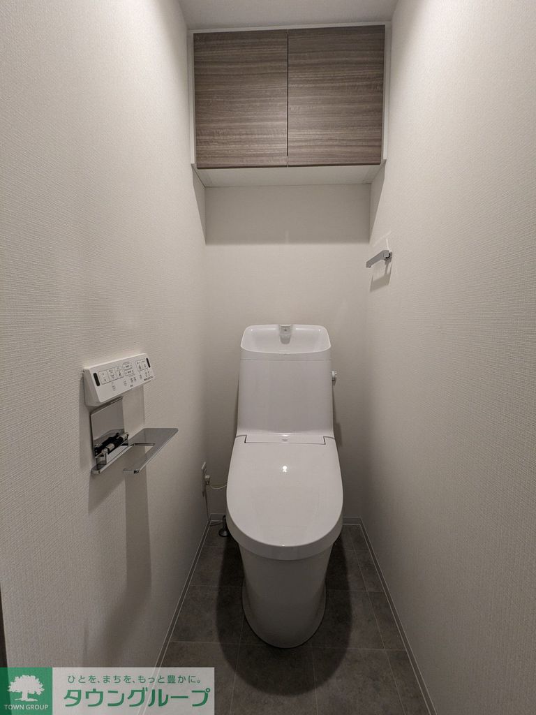 トイレ　【初期費用分割・クレカ対応】一都三県のお部屋探しは2025…