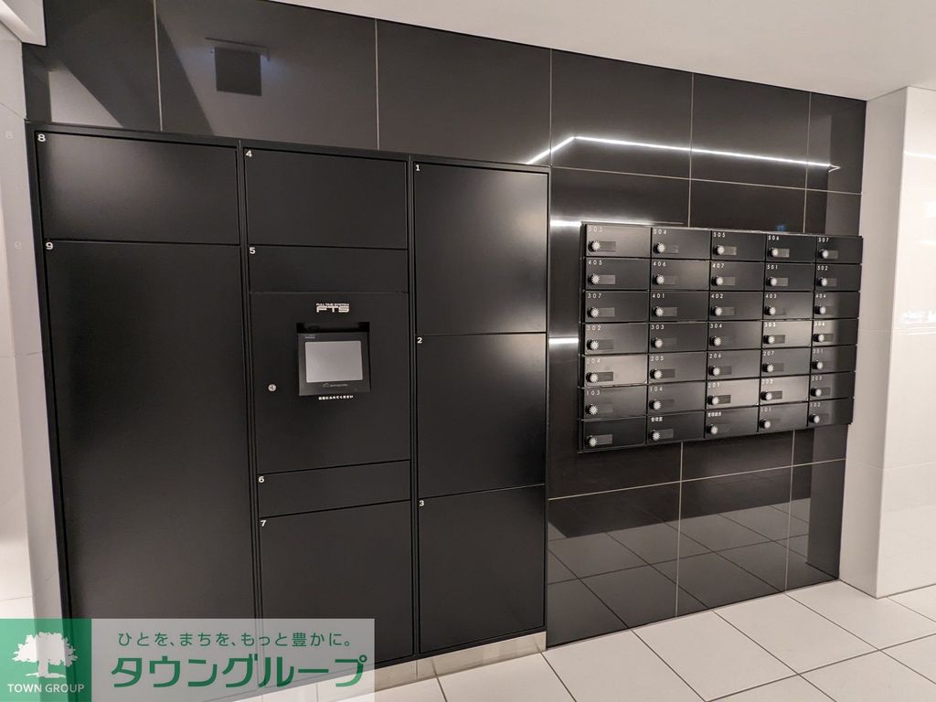 その他共有部分　【初期費用分割・クレカ対応】一都三県のお部屋探しは2025…