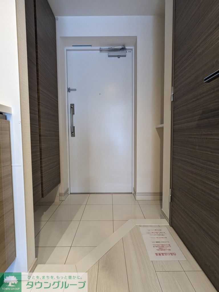 玄関　【初期費用分割・クレカ対応】一都三県のお部屋探しは2025…