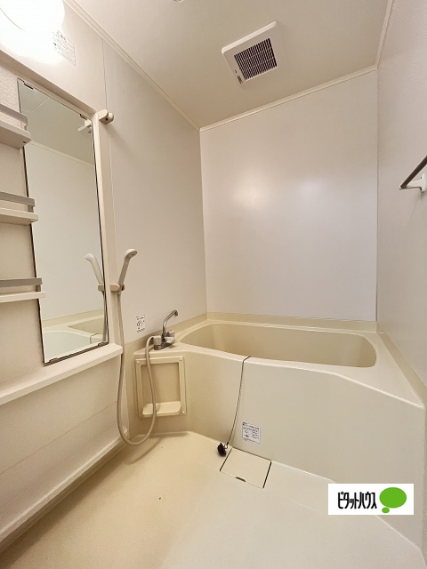 バス・シャワールーム　同一タイプ