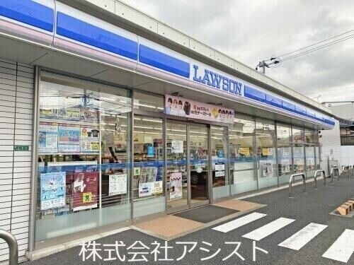 コンビニ　ローソン中間通谷二丁目店（コンビニ）まで372m