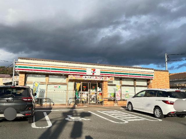 コンビニ　セブンイレブン盛岡中野店（コンビニ）まで240m