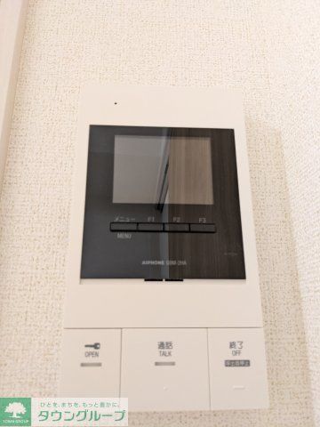 セキュリティ　部屋探しは株式会社　タウンハウジング　までお気軽にお問合せ…