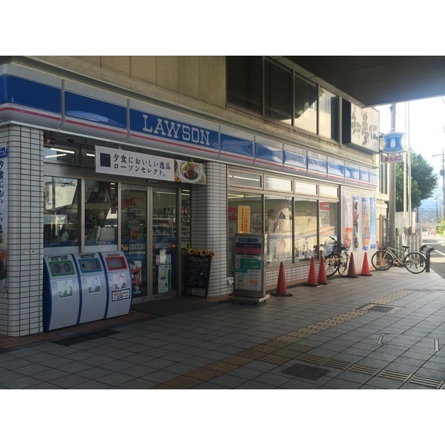 コンビニ　セブンイレブン青梅平松店（コンビニ）まで216m