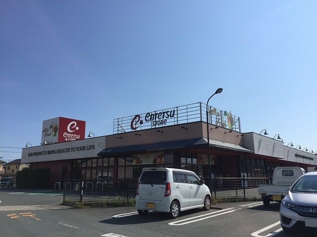 スーパー　遠鉄ストア篠原店（スーパー）まで400m