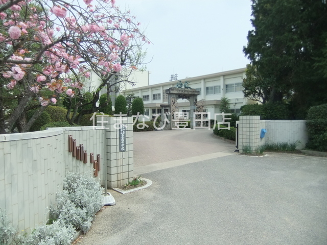 中学校　豊田市立豊南中学校（中学校）まで275m