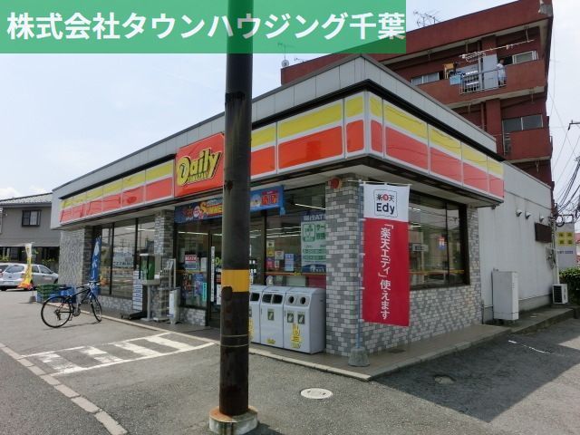 コンビニ　サンクス（コンビニ）まで300m