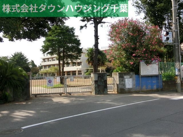 小学校　園生小学校（小学校）まで600m