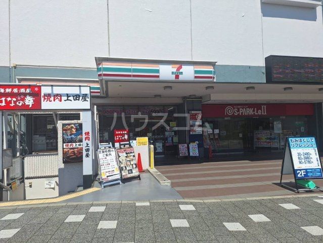 コンビニ　セブン-イレブン 府中本町駅北店（コンビニ）まで153m