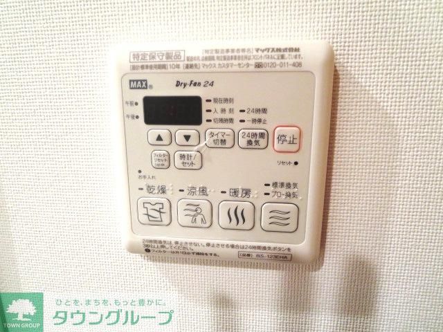 その他設備　☆浴室乾燥機☆