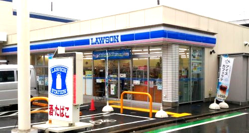 コンビニ　ローソン 横浜東久保町店（コンビニ）まで186m