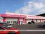 ドラックストア　コスモス　光吉店（ドラッグストア）まで1200m