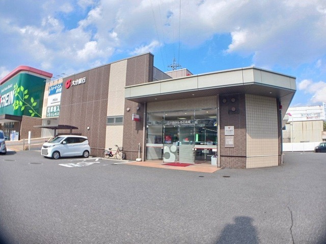 銀行　大分銀行　しきど支店（銀行）まで1100m