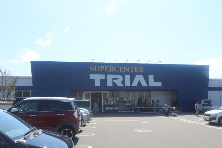 スーパー　トライアル大刀洗店（スーパー）まで522m