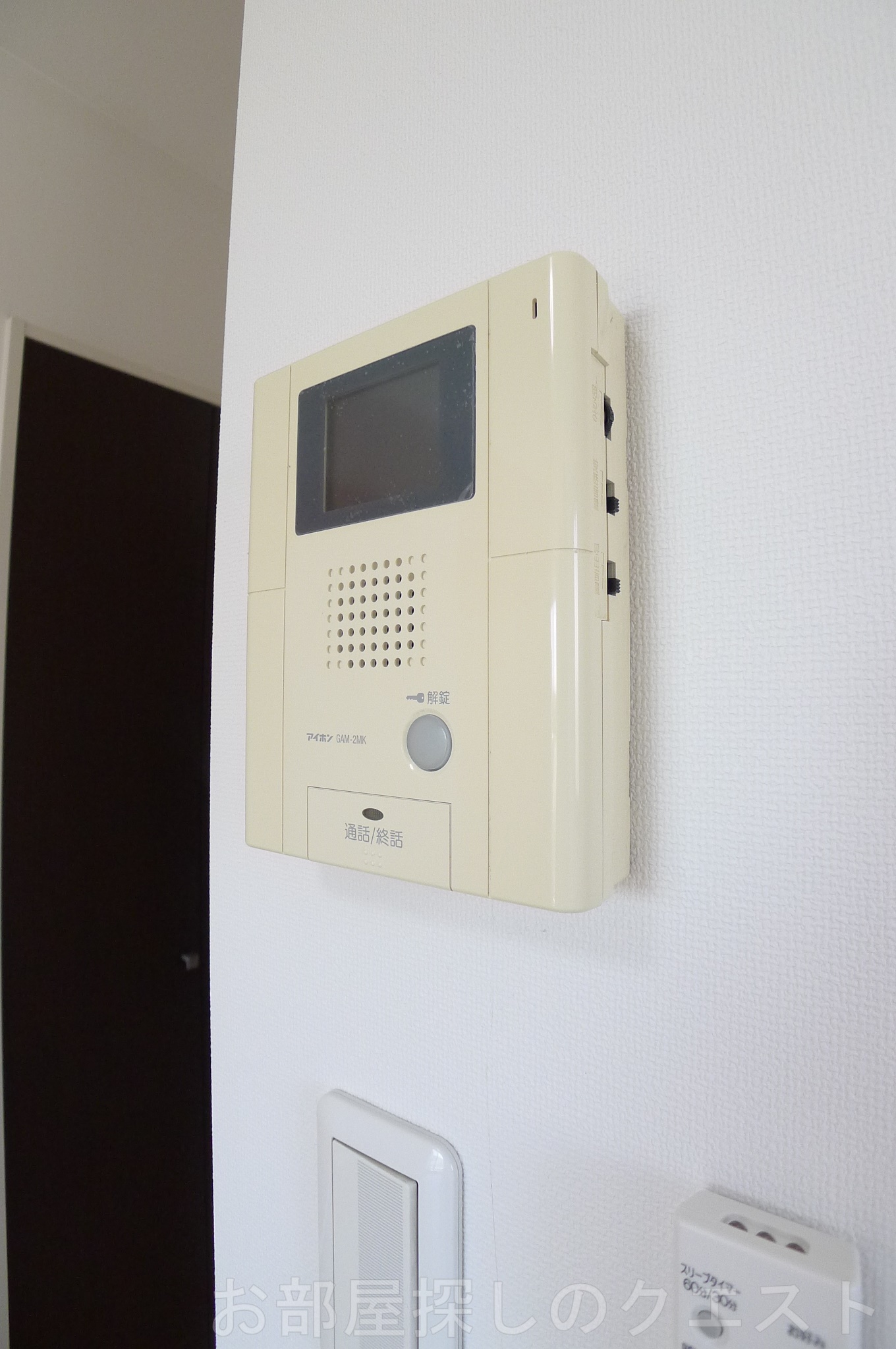 セキュリティ　（写真は同タイプ）