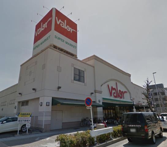 スーパー　プロマーケット（スーパー）まで220m