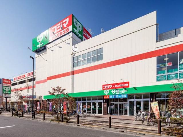 スーパー　サミットストア向台町店（スーパー）まで618m