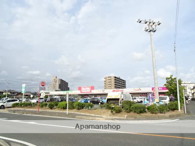 スーパー　マックスバリュ浜松和田店（スーパー）まで1100m